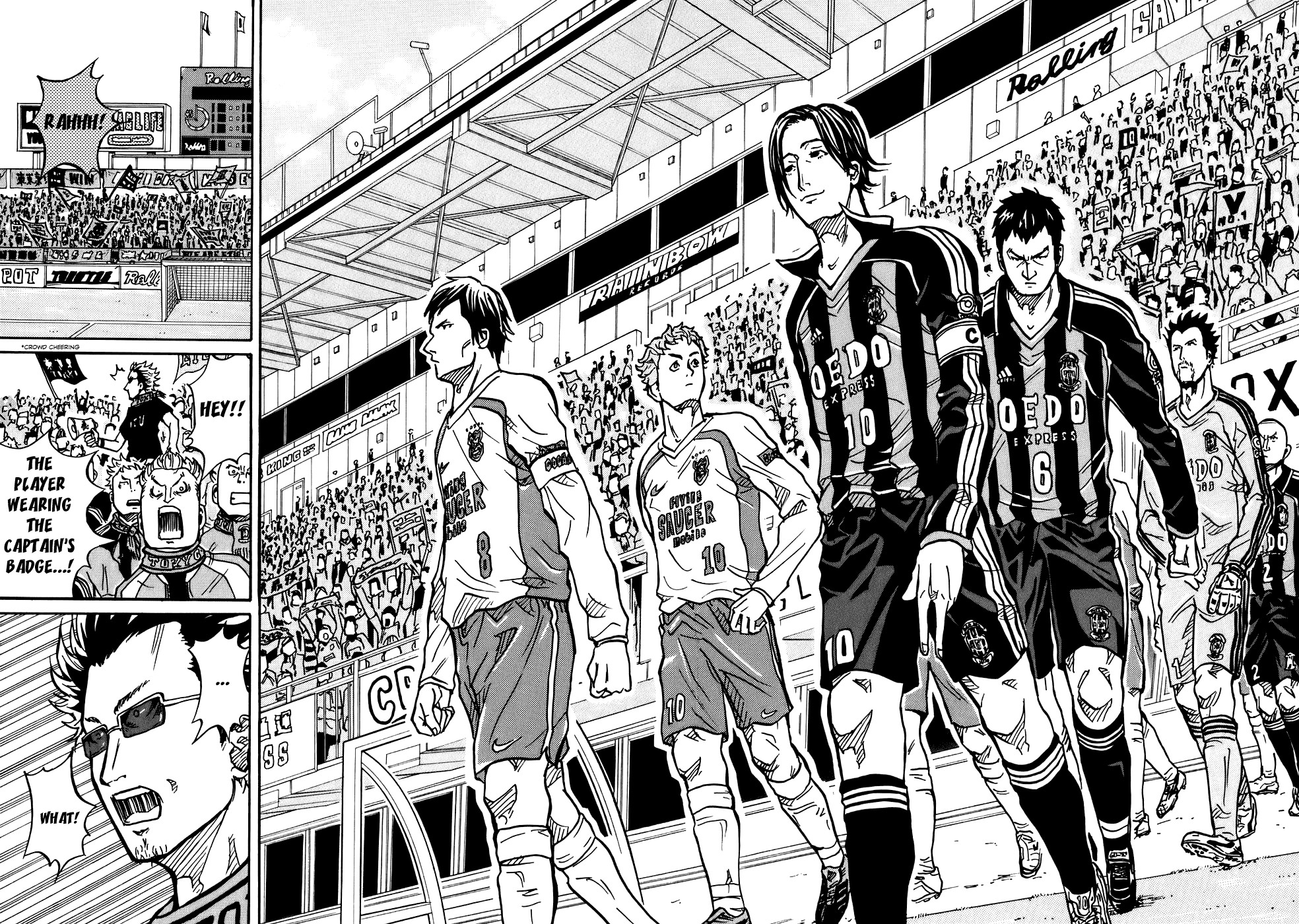 Giant Killing chapter 12 page 13