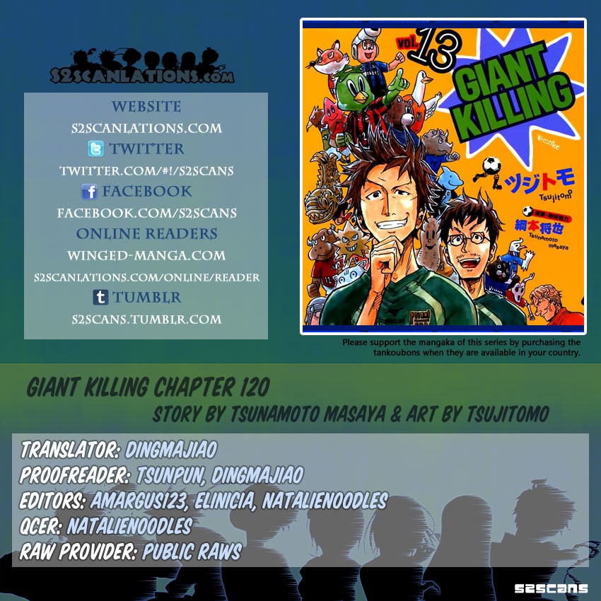 Giant Killing chapter 120 page 1