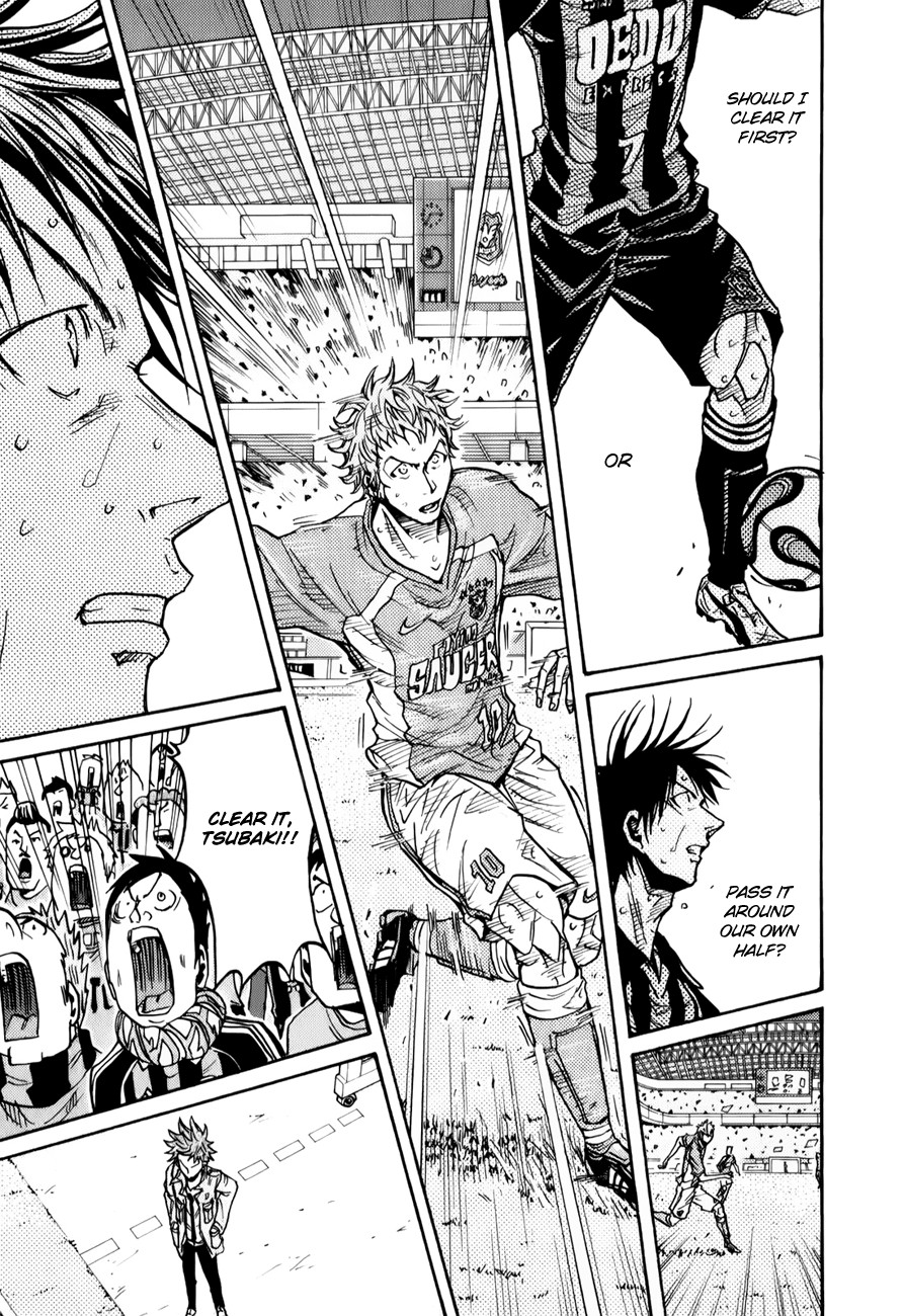 Giant Killing chapter 121 page 12