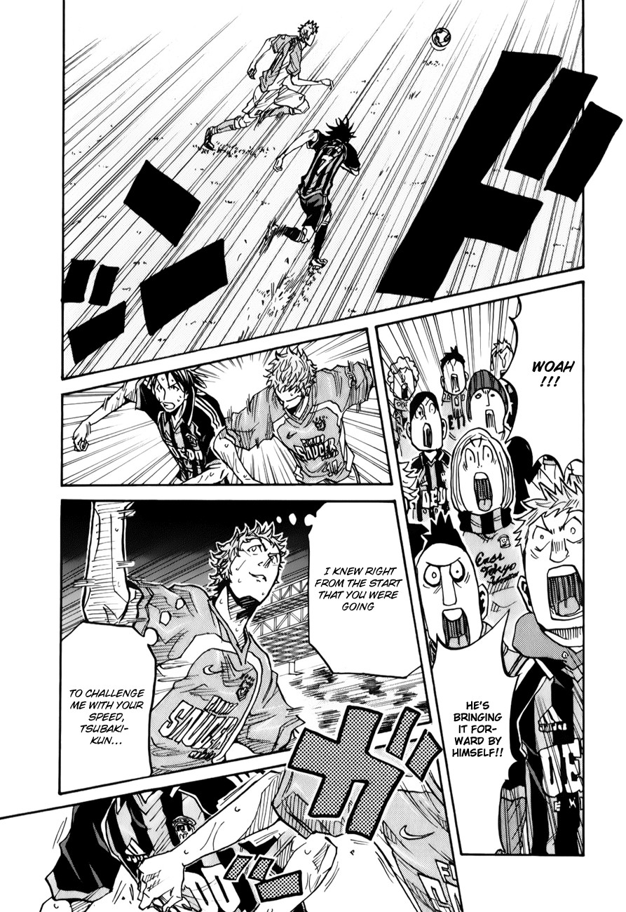 Giant Killing chapter 121 page 14