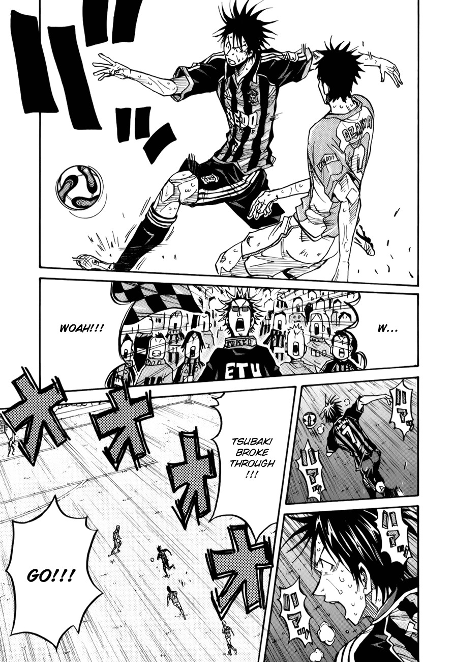 Giant Killing chapter 121 page 16