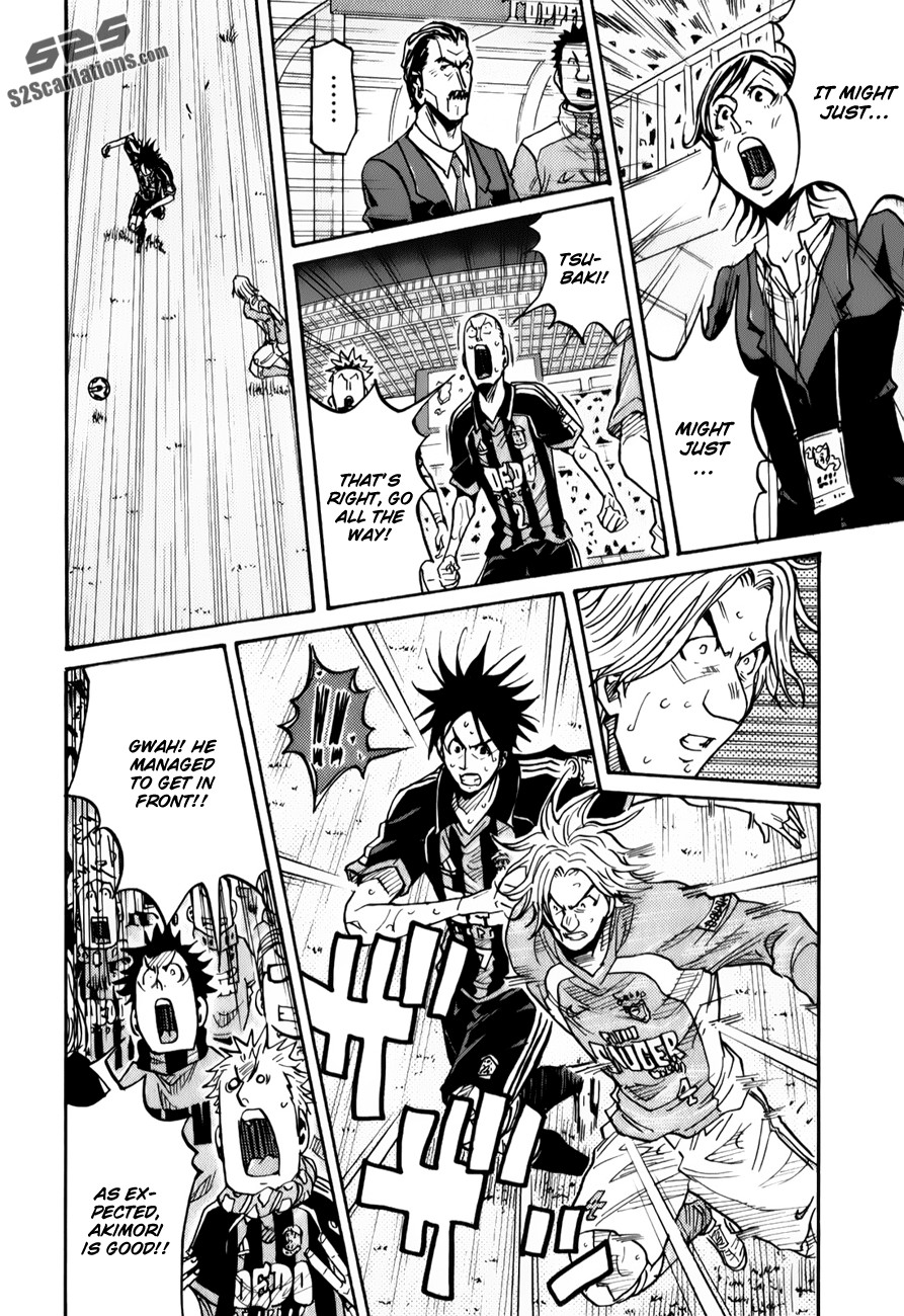 Giant Killing chapter 121 page 17