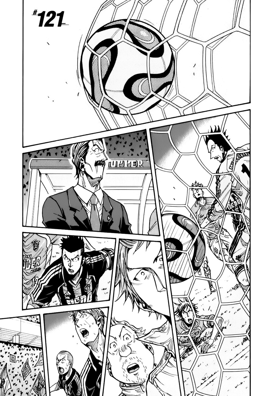 Giant Killing chapter 121 page 2