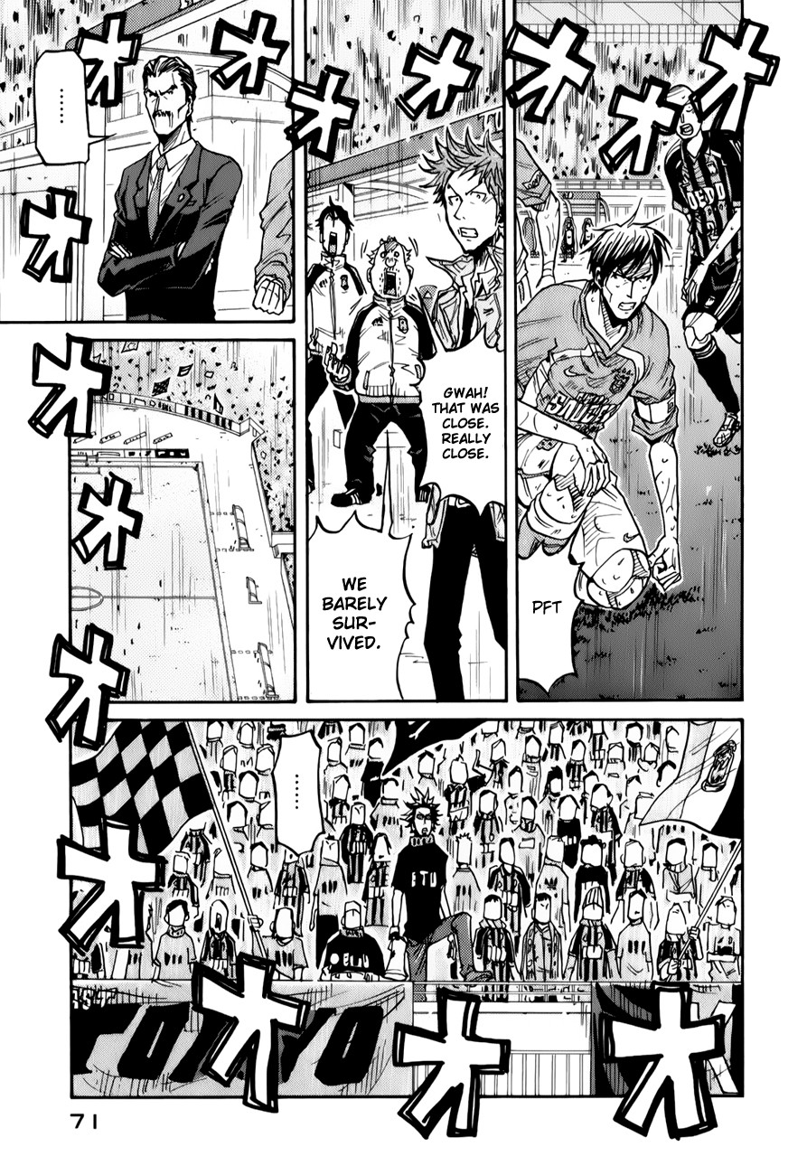 Giant Killing chapter 121 page 4