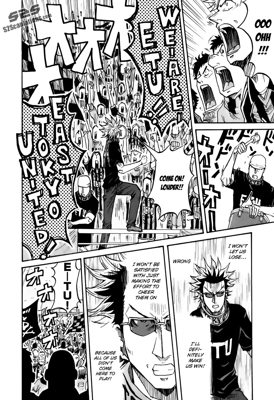 Giant Killing chapter 121 page 7