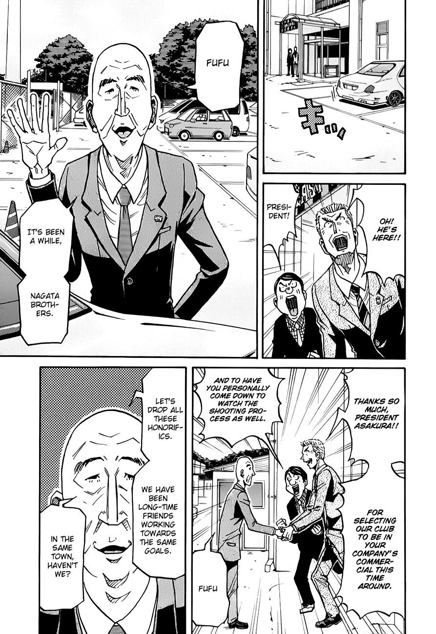 Giant Killing chapter 123 page 10