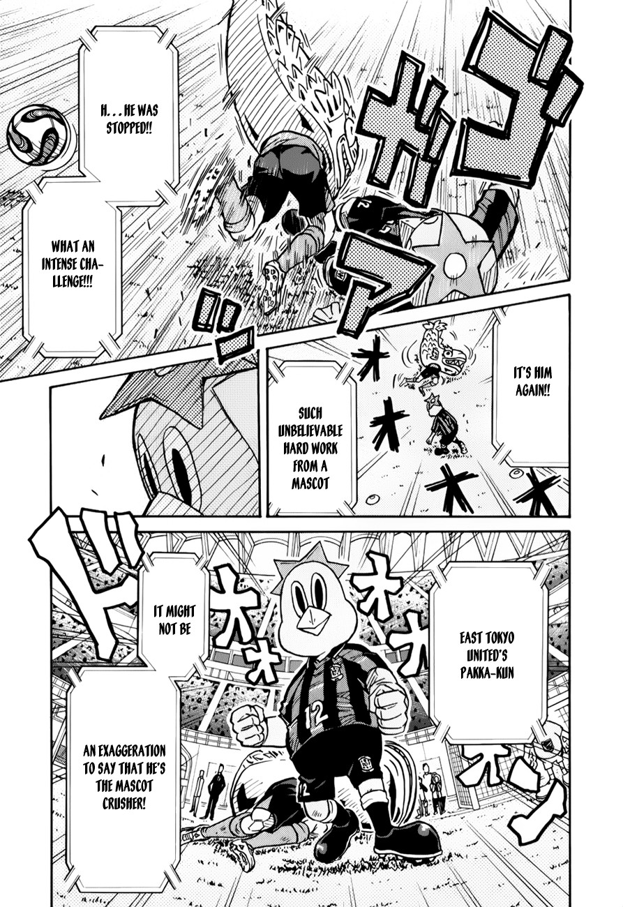 Giant Killing chapter 124 page 11