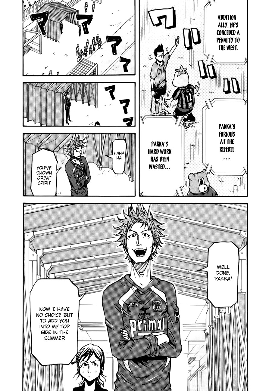 Giant Killing chapter 124 page 13