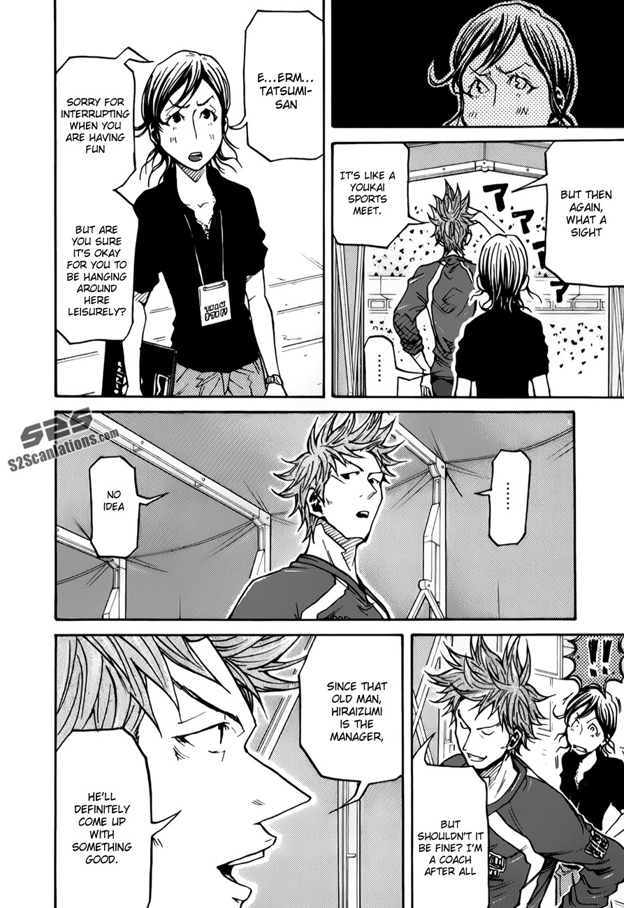 Giant Killing chapter 124 page 14