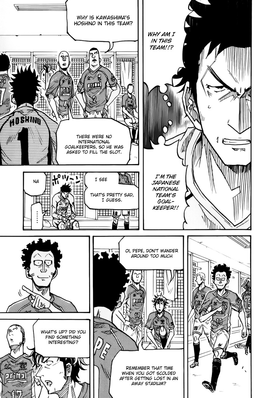 Giant Killing chapter 124 page 17