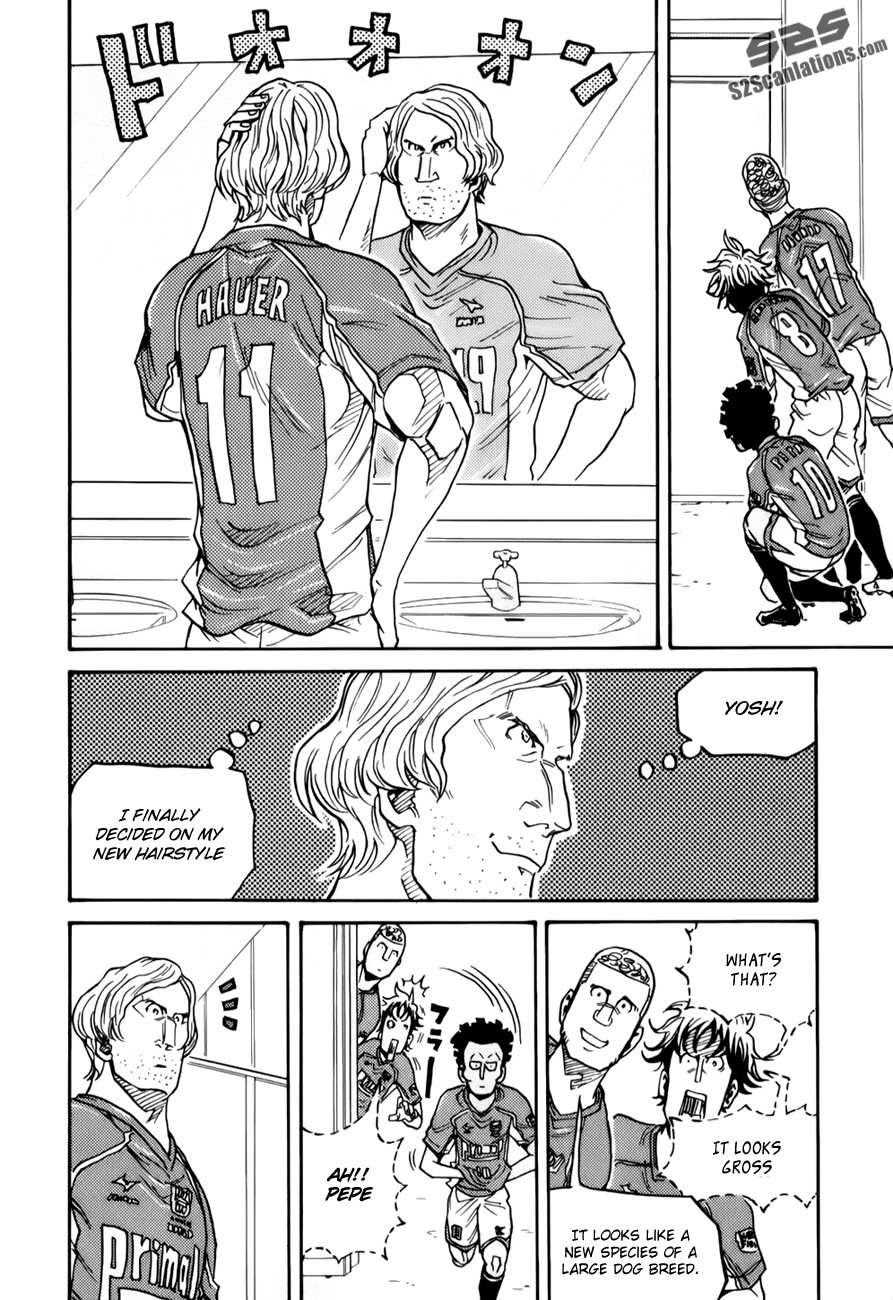 Giant Killing chapter 124 page 18