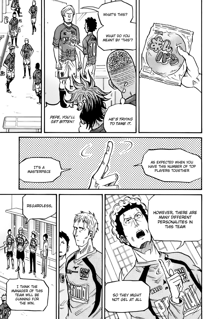 Giant Killing chapter 124 page 19