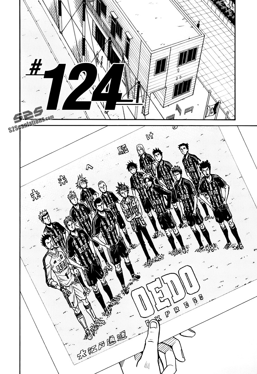 Giant Killing chapter 124 page 2