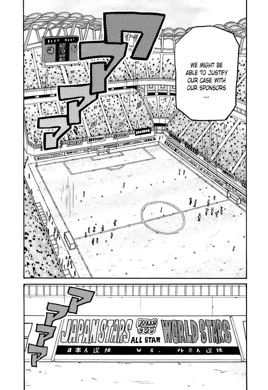 Giant Killing chapter 124 page 7