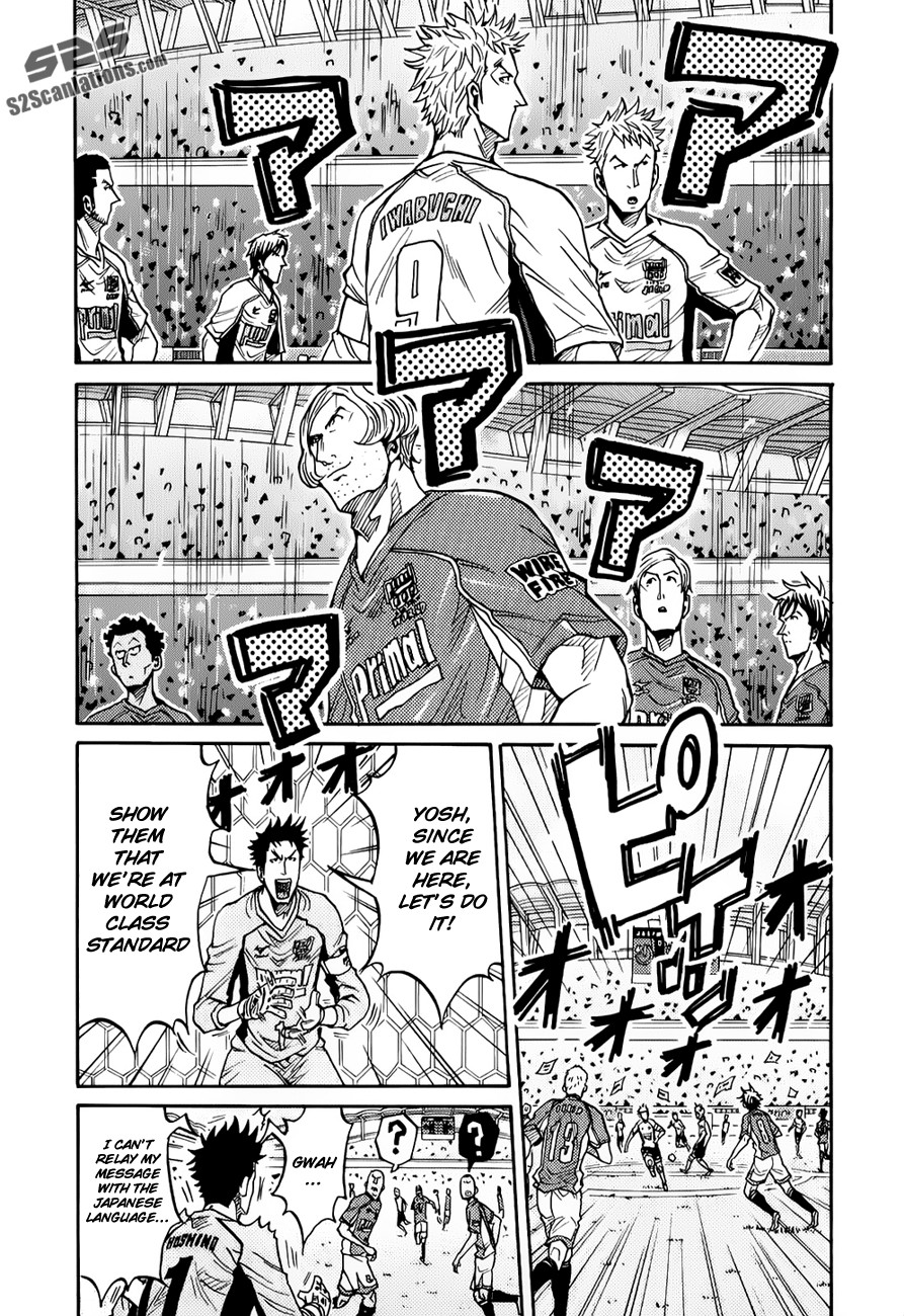 Giant Killing chapter 125 page 14