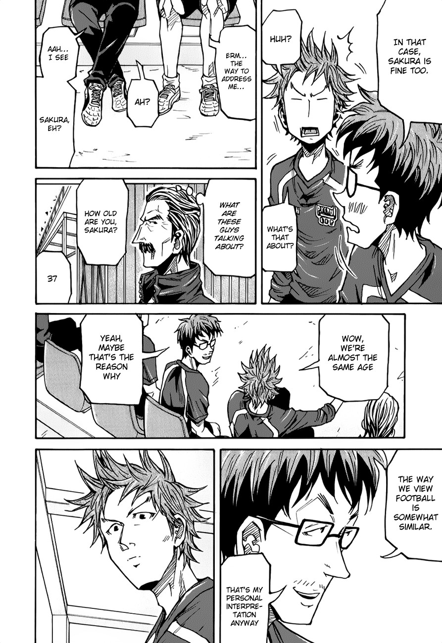 Giant Killing chapter 125 page 17