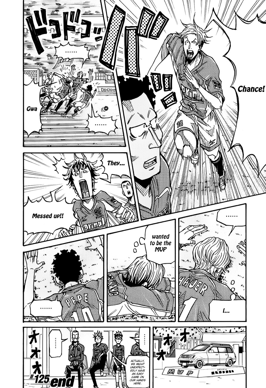 Giant Killing chapter 125 page 21