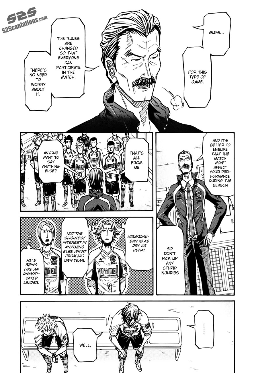 Giant Killing chapter 125 page 7