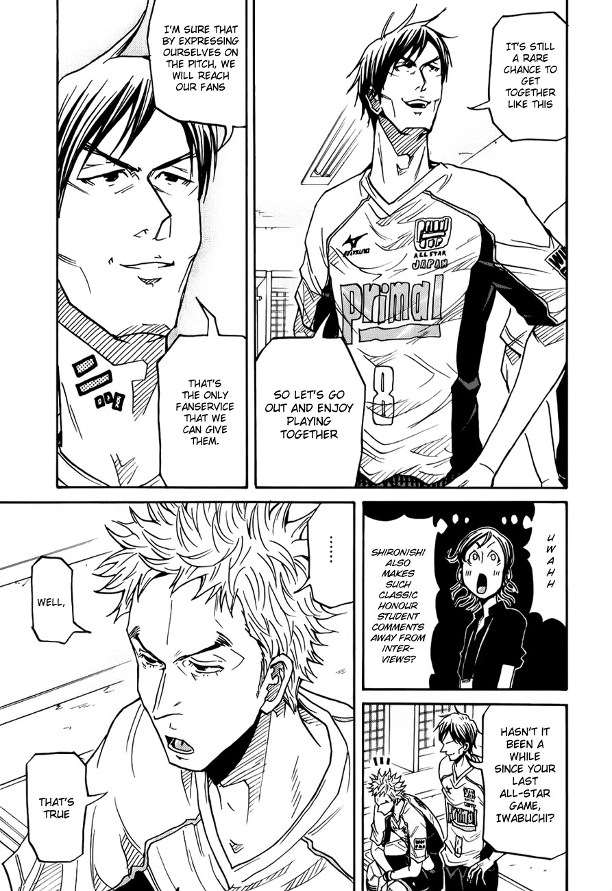 Giant Killing chapter 125 page 8