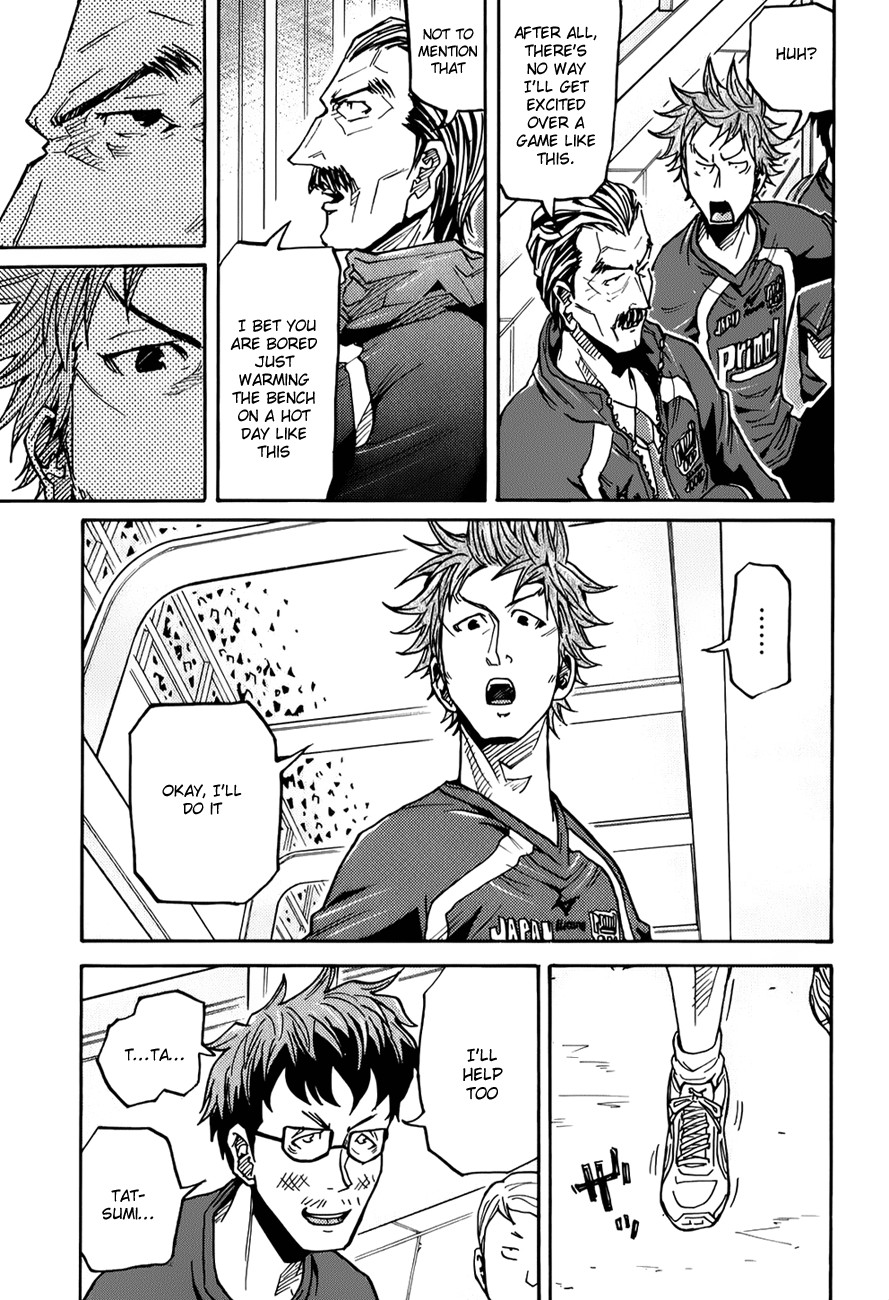 Giant Killing chapter 126 page 14