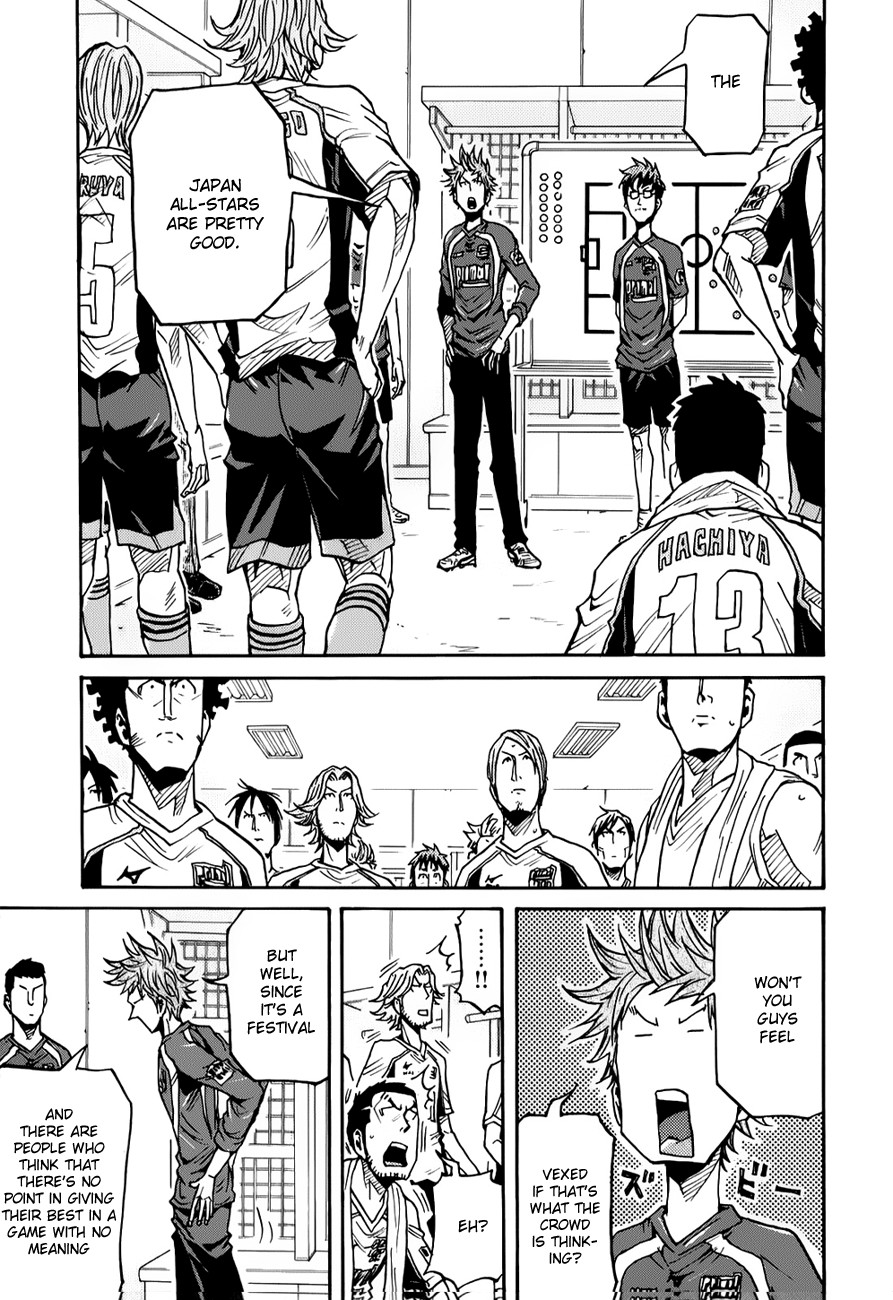 Giant Killing chapter 126 page 16