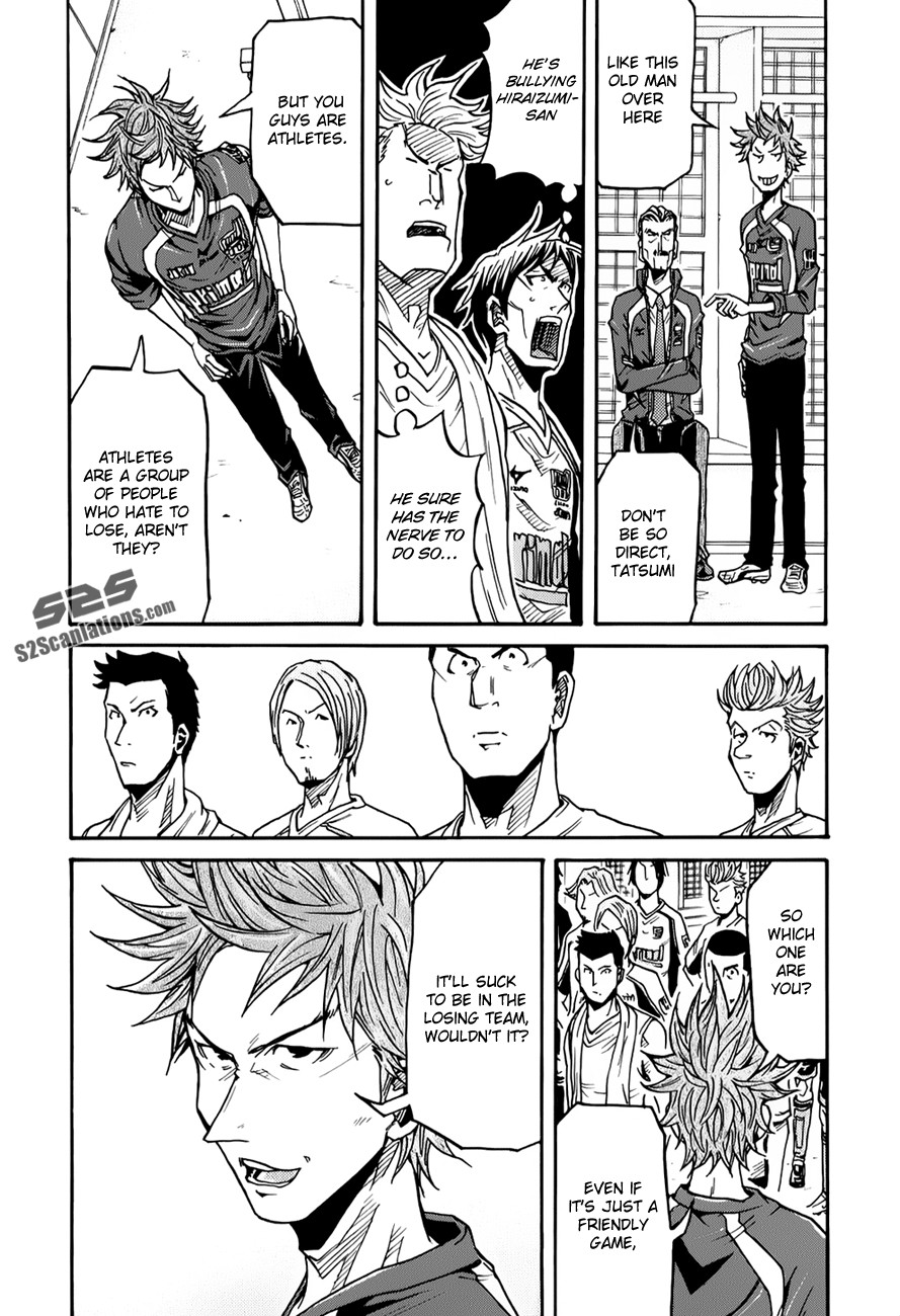 Giant Killing chapter 126 page 17