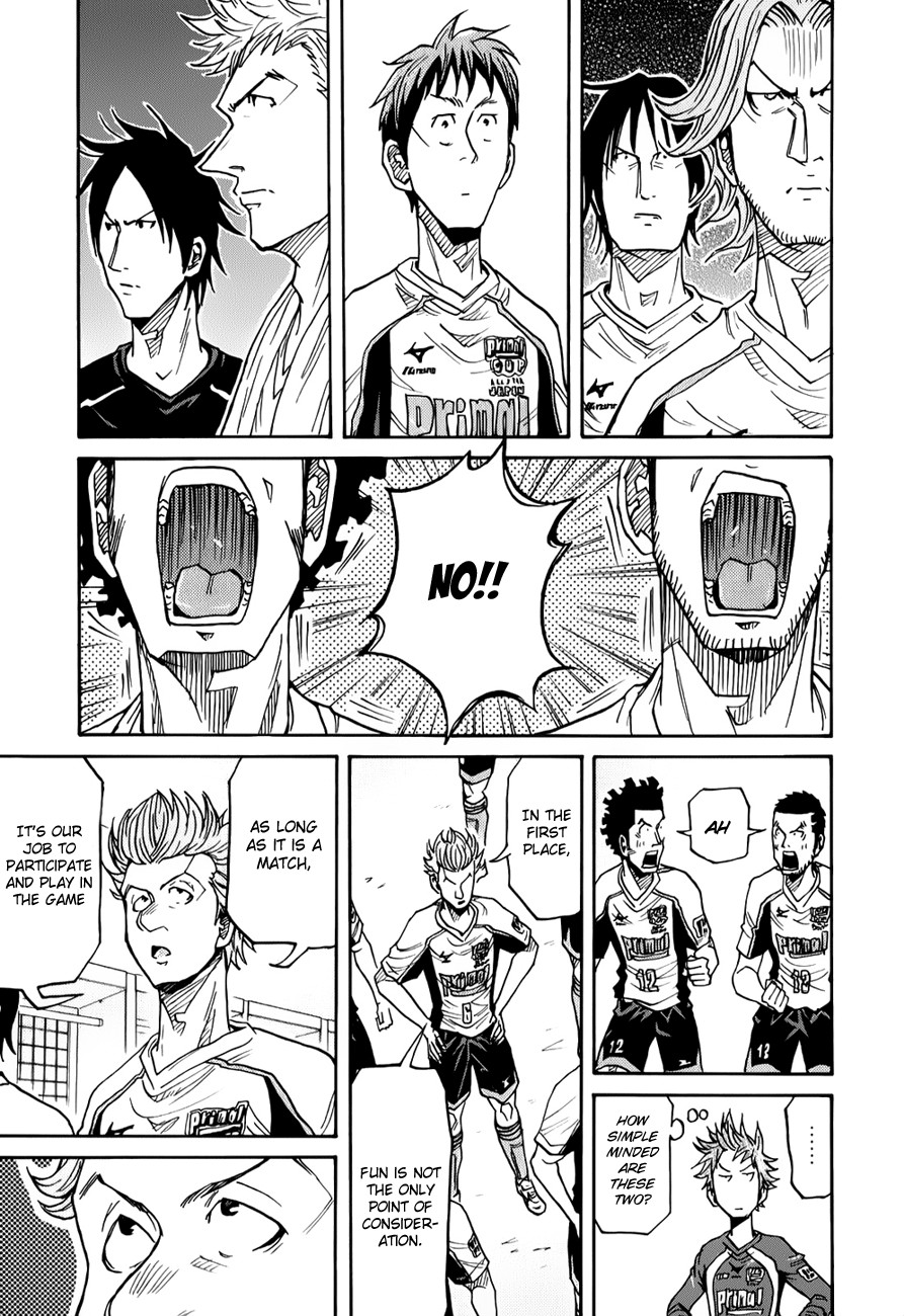 Giant Killing chapter 126 page 18