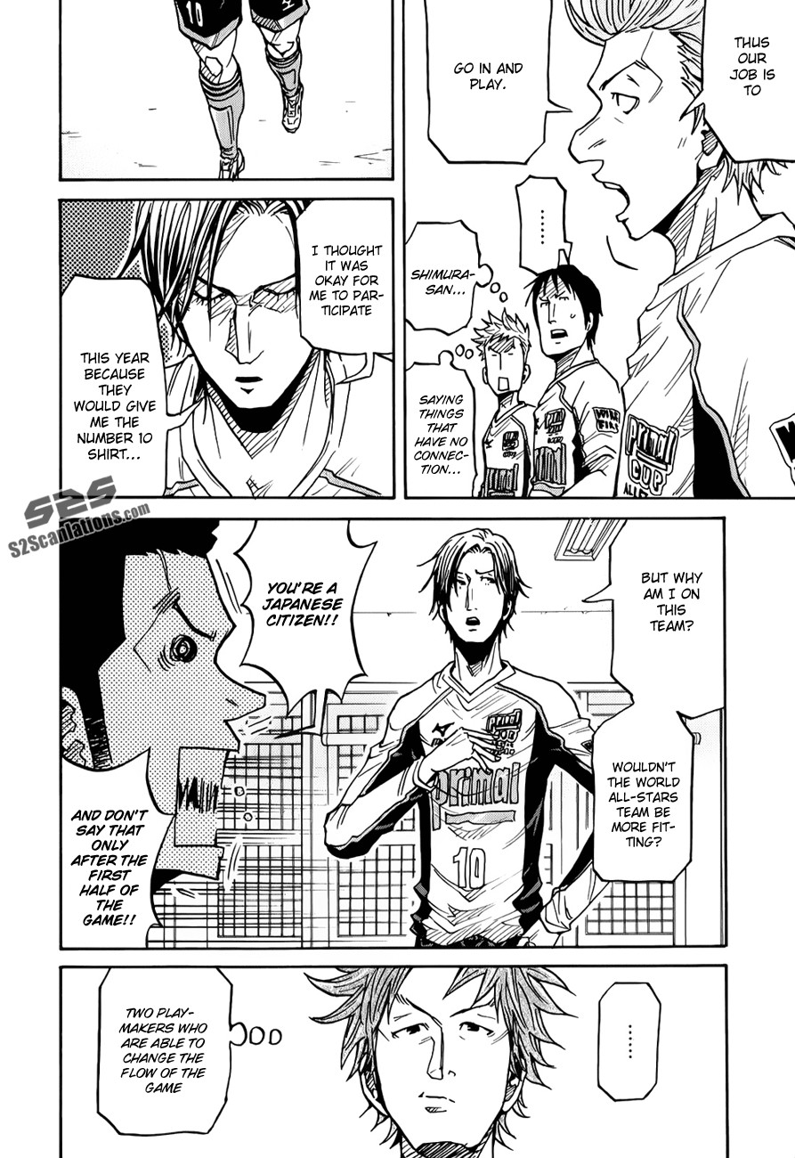 Giant Killing chapter 126 page 19