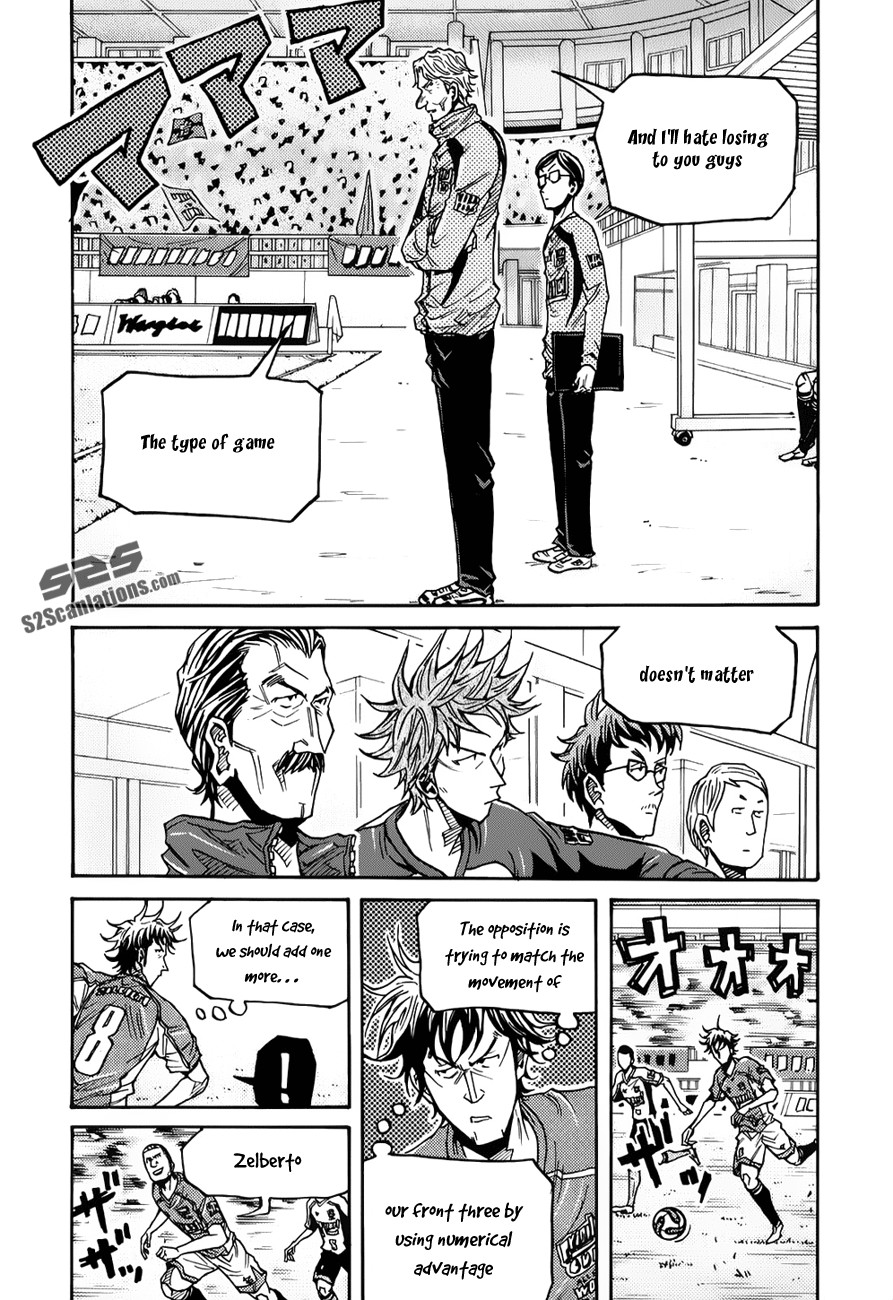 Giant Killing chapter 126 page 7