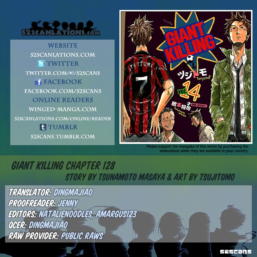 Giant Killing chapter 128 page 1