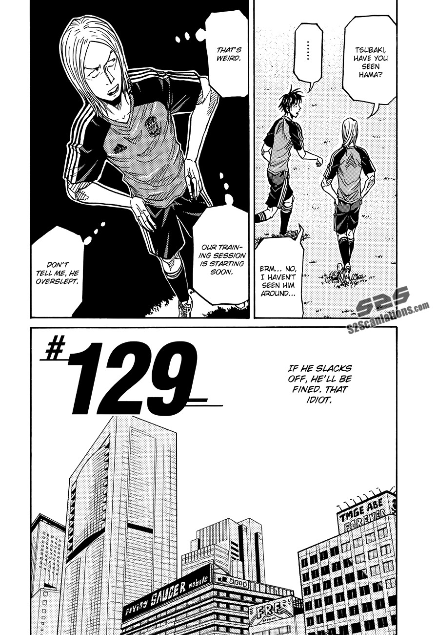 Giant Killing chapter 129 page 3