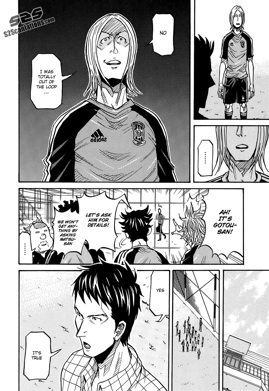 Giant Killing chapter 129 page 7