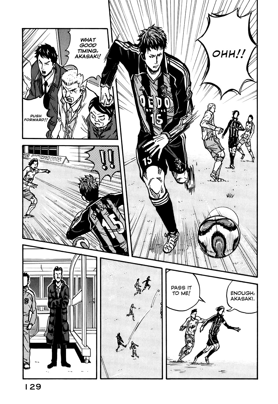 Giant Killing chapter 13 page 16