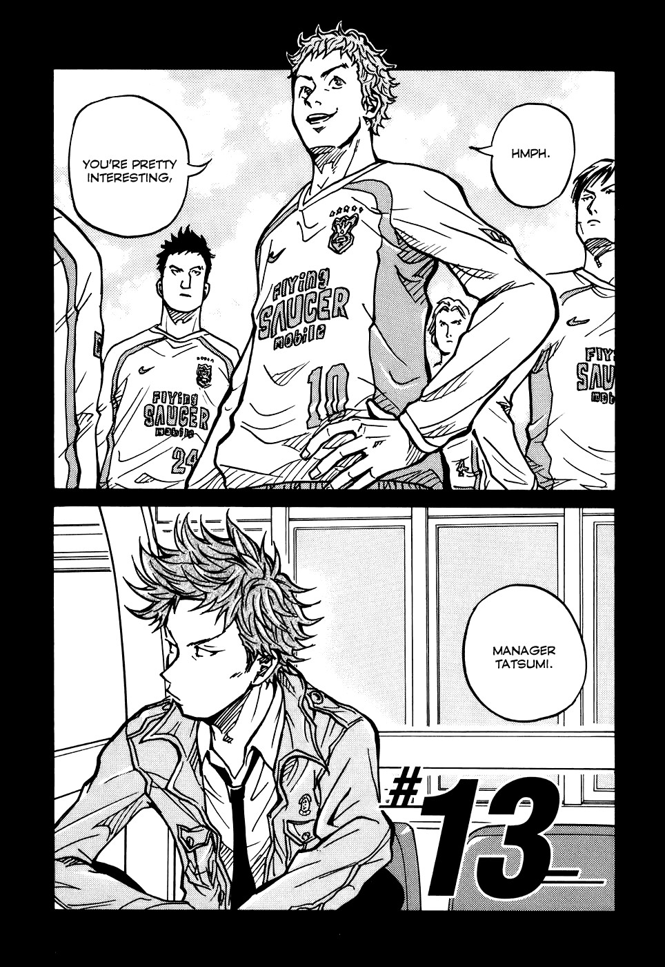 Giant Killing chapter 13 page 2