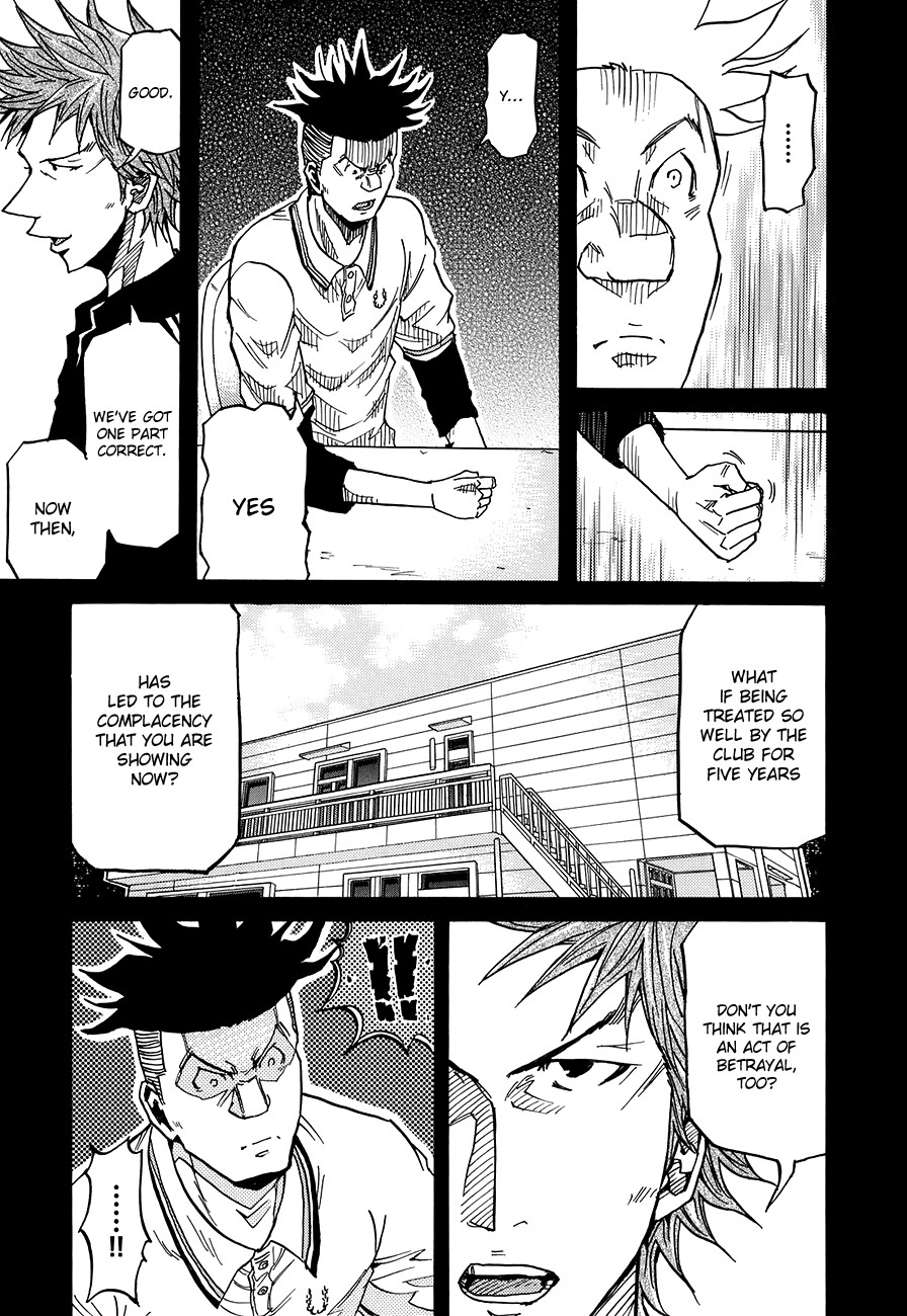 Giant Killing chapter 131 page 12