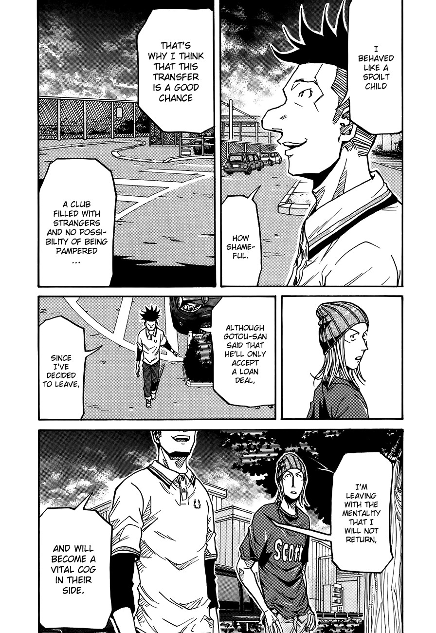 Giant Killing chapter 131 page 16