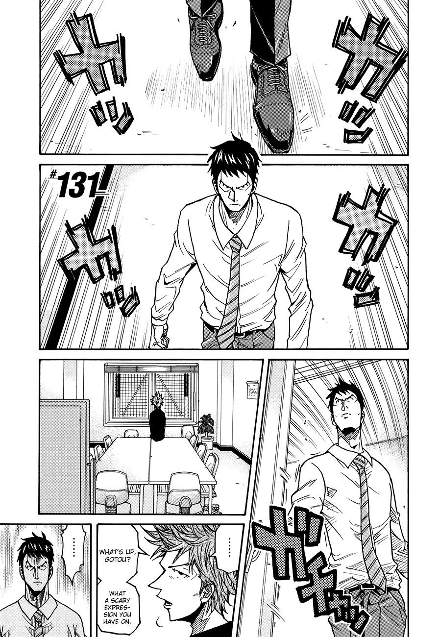 Giant Killing chapter 131 page 2