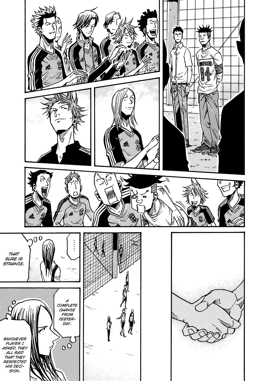 Giant Killing chapter 131 page 22