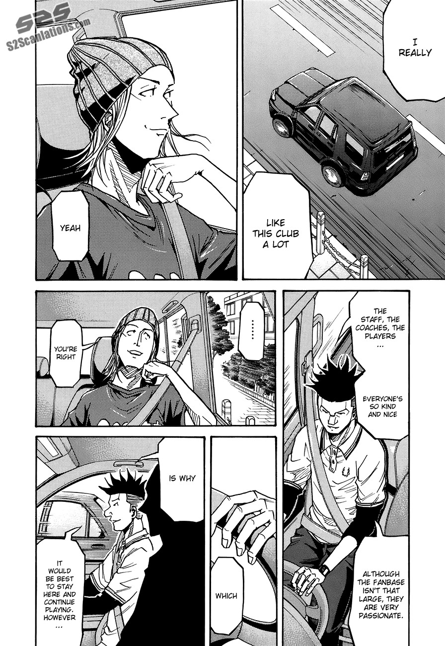 Giant Killing chapter 131 page 9