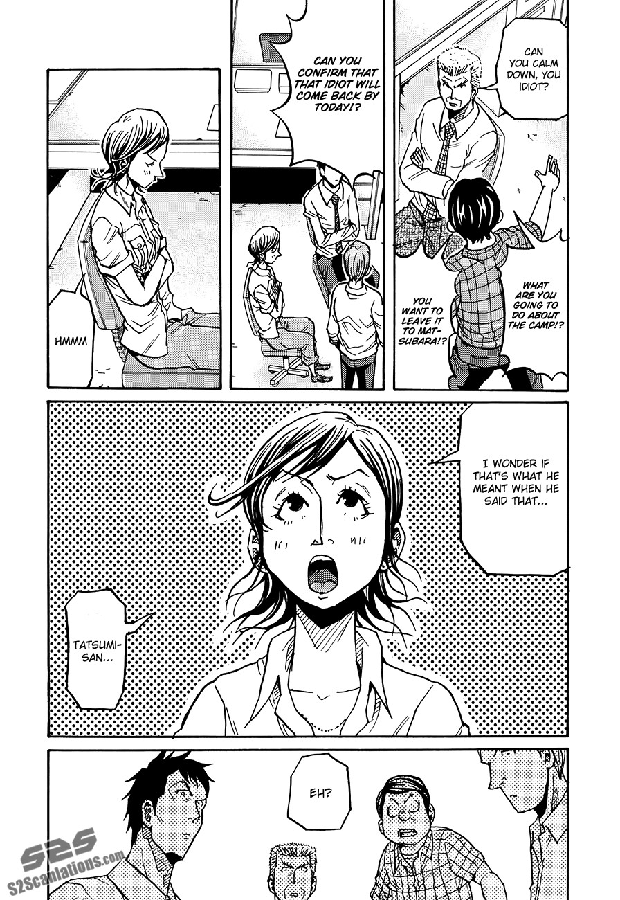 Giant Killing chapter 132 page 19