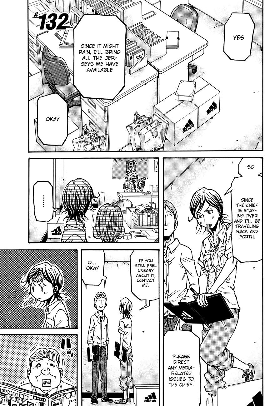 Giant Killing chapter 132 page 2