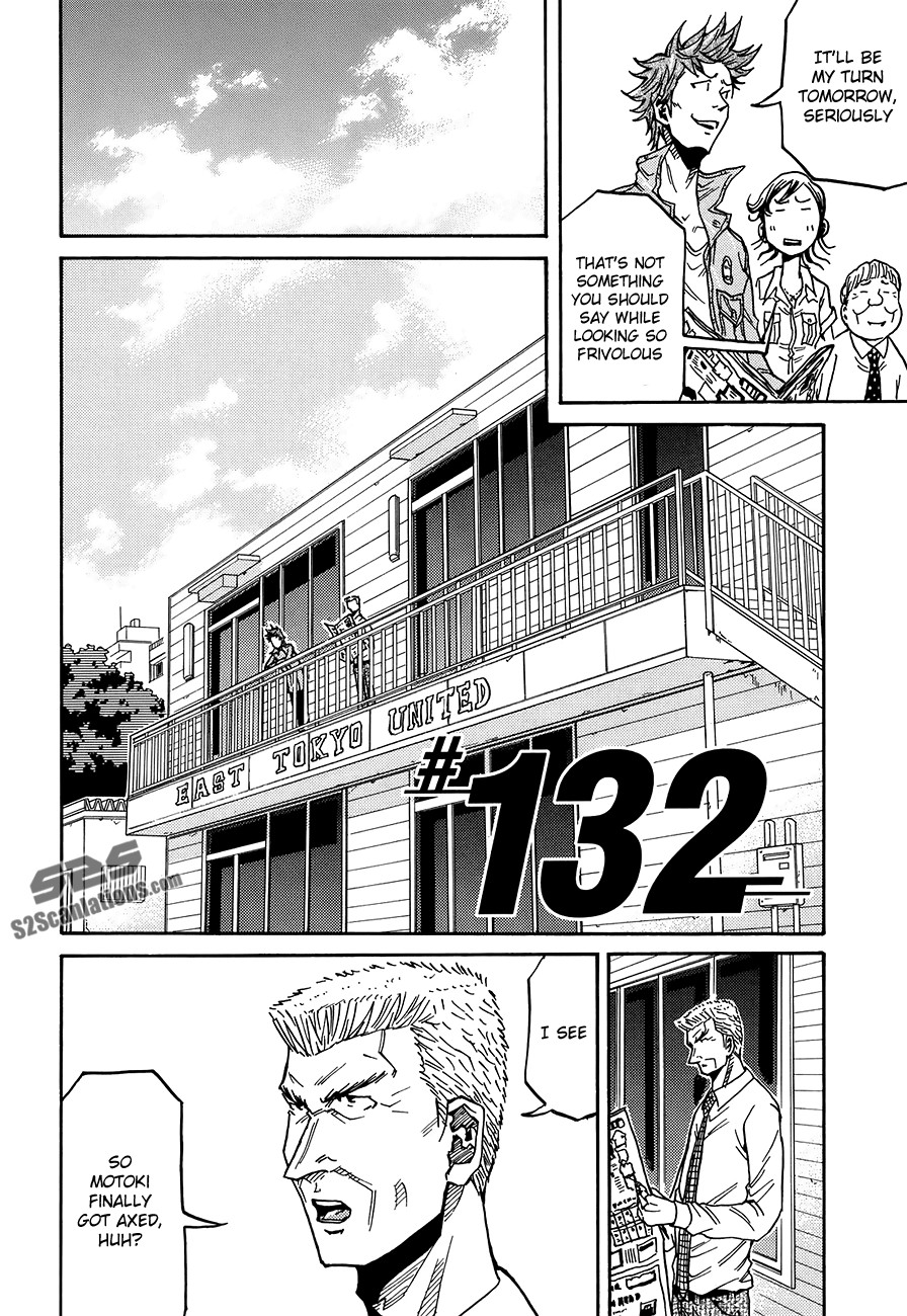 Giant Killing chapter 132 page 5