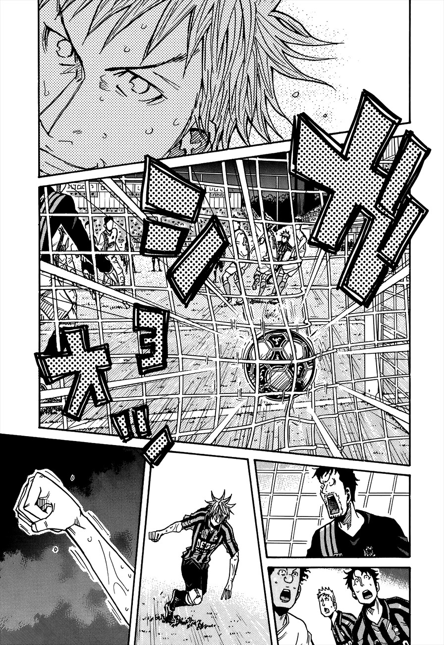 Giant Killing chapter 134 page 14