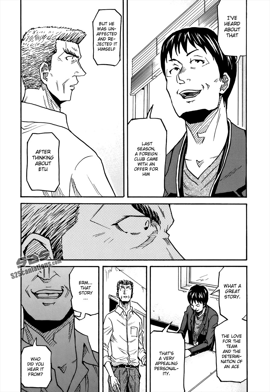 Giant Killing chapter 134 page 19