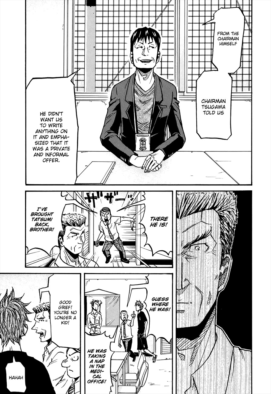 Giant Killing chapter 134 page 20
