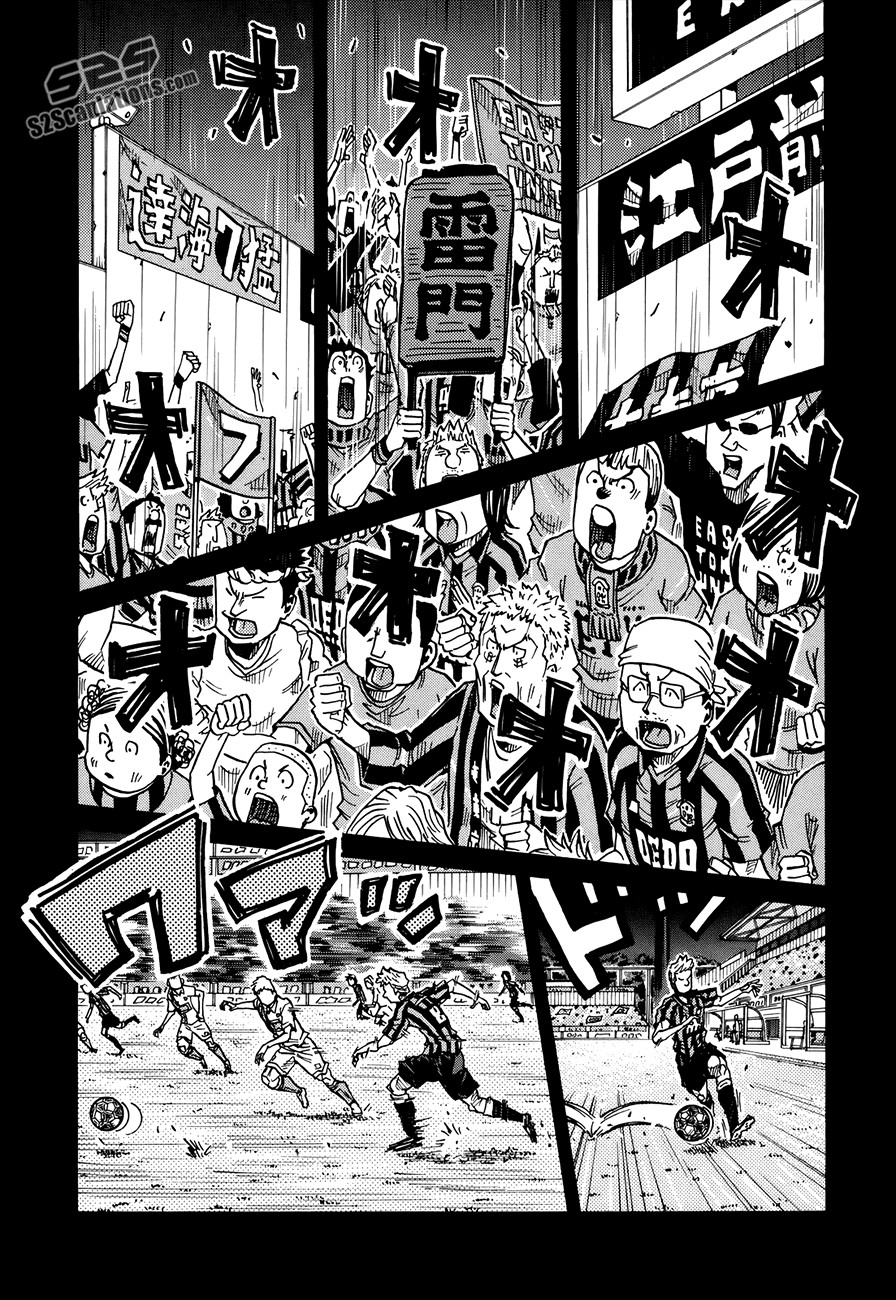 Giant Killing chapter 134 page 3