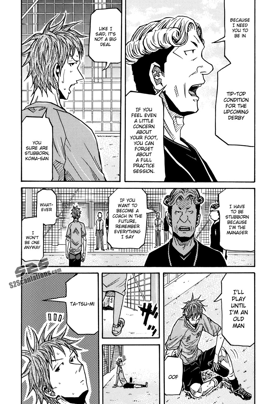 Giant Killing chapter 135 page 11