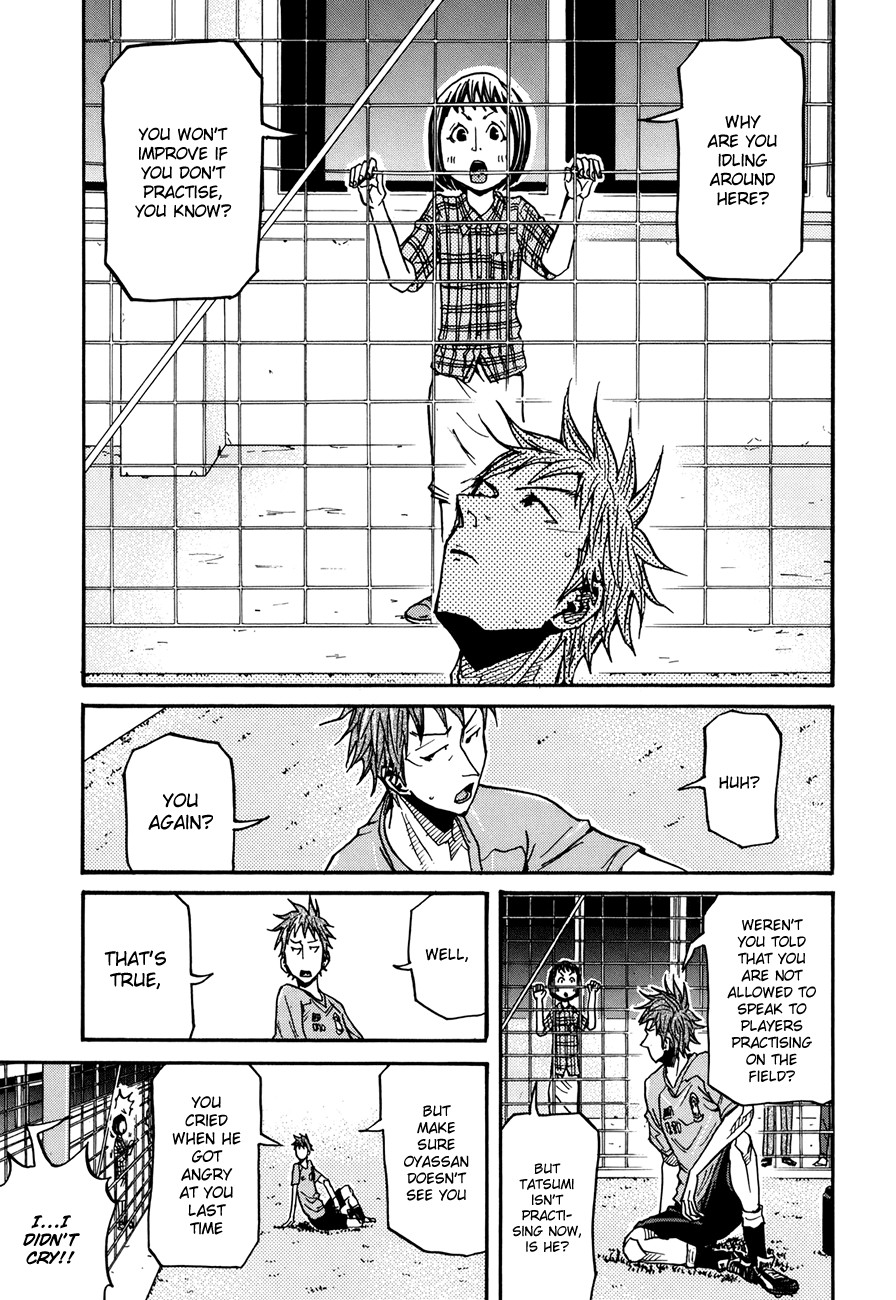 Giant Killing chapter 135 page 12