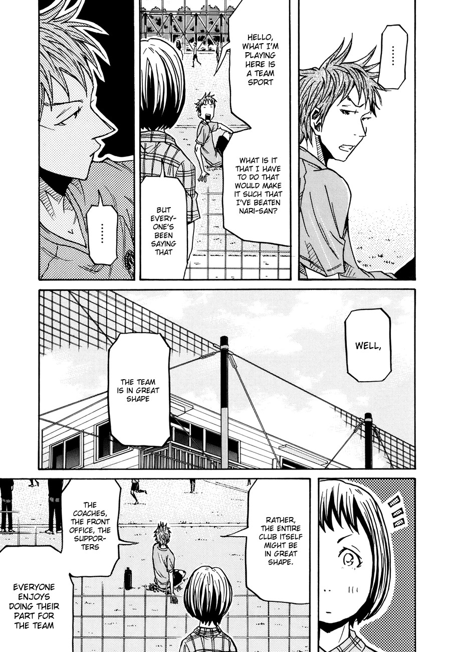 Giant Killing chapter 135 page 14