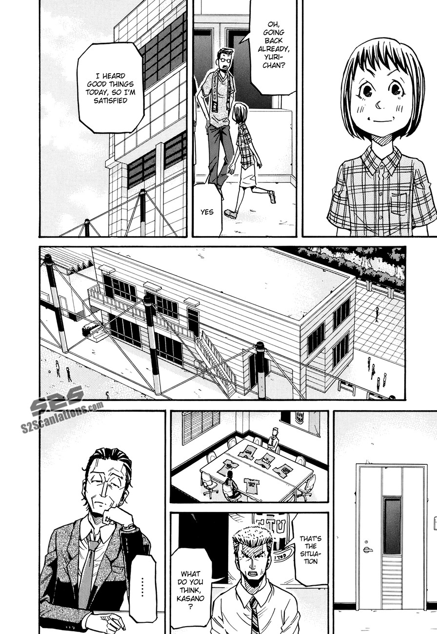 Giant Killing chapter 135 page 17